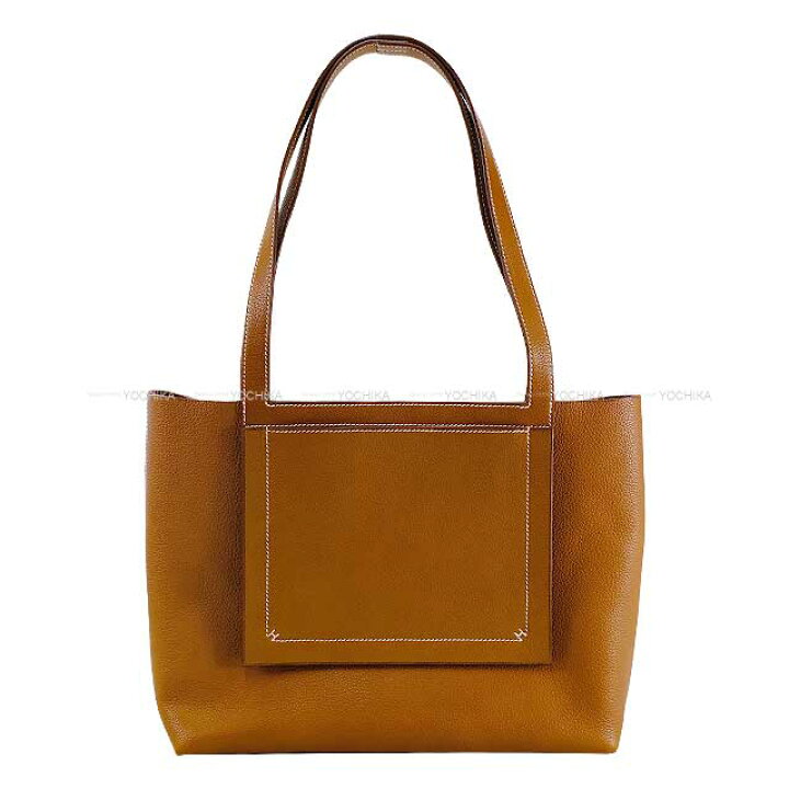 楽天市場】HERMES エルメス カバセリエ31 フォーヴ バレニアフォーブル  
