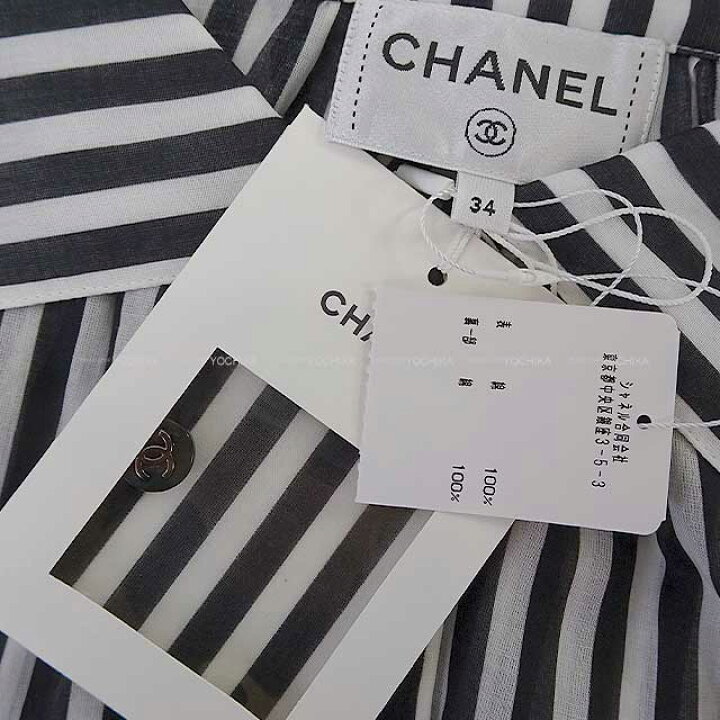 楽天市場】CHANEL シャネル レディース プリントコットン ライン 