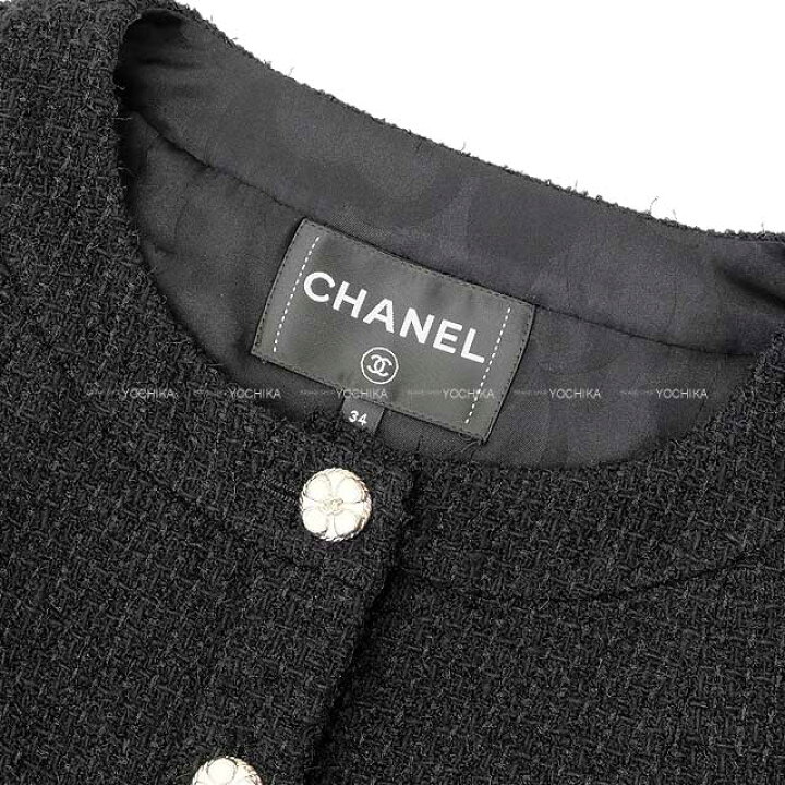 楽天市場】2024年 春夏 CHANEL シャネル ツイード カメリアボタン バイ 