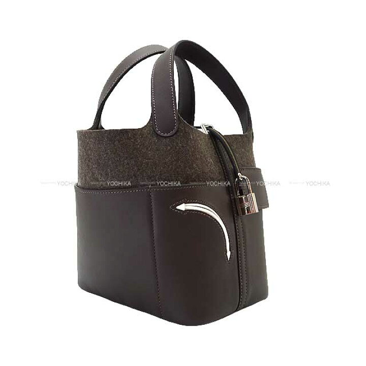 楽天市場】【京都本店】 HERMES エルメス ピコタンロック 18 PM 
