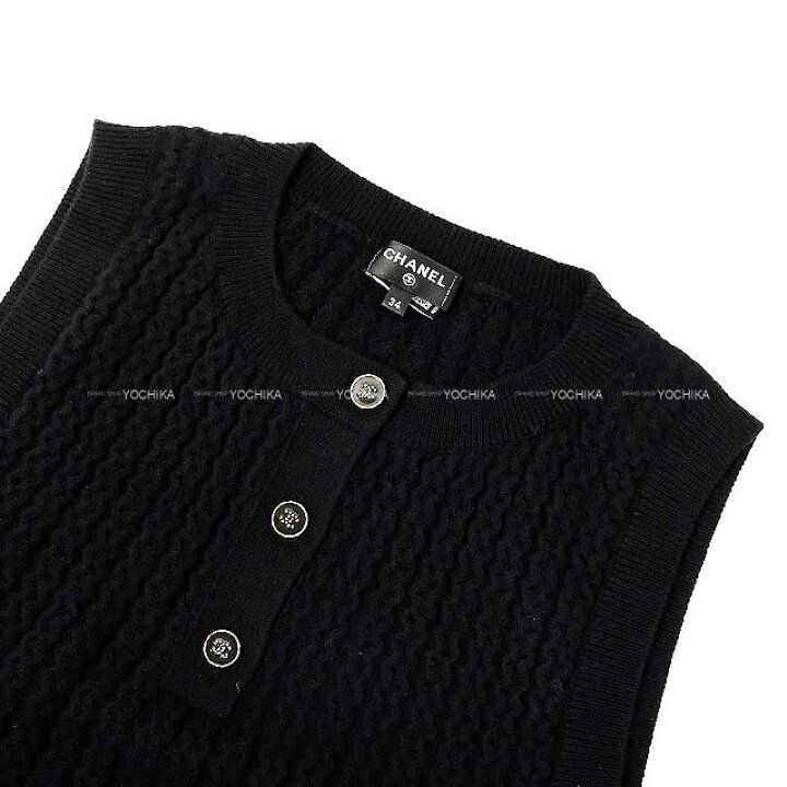 楽天市場】CHANEL シャネル ノースリーブ ウェーブ ドット ココボタン 