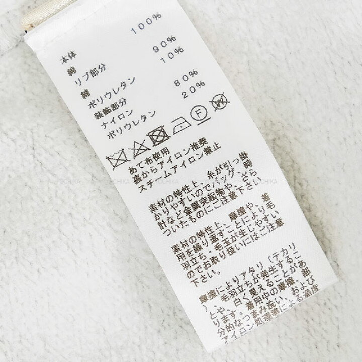 楽天市場】2024 SS HERMES エルメス メンズ プリント ボワットシュル