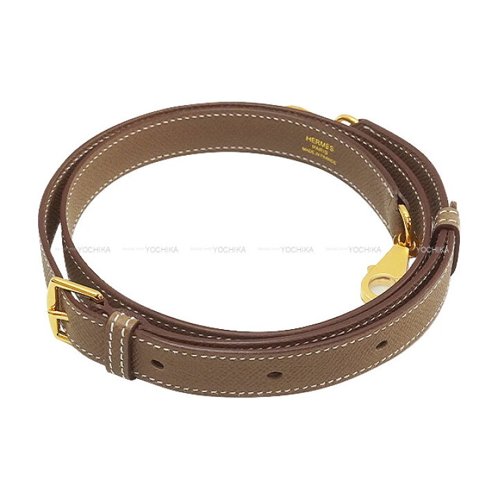 楽天市場】HERMES エルメス バンドリエール A ストラップ 20mm 