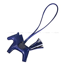HERMES エルメス ロデオ PM タッチ ブルーサフィール/ブルーマリン アニョーミロ(ラム)/クロコダイル アリゲーターマット バッグチャーム W刻印 新品(HERMES Rodeo PM Bleu Saphir/Blue Marine Agneau Milo/Crocodile Alligator Mat bag charm[BRAND NEW][Authentic])