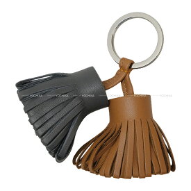 HERMES エルメス カルメン ウノドス ゴールド/アルドワーズ アニョーミロ(ラム) シルバー金具 キーホルダー 新品(HERMES Carmen Unodos Gold/Ardoise Agneau Milo Silver HW key ring[BRAND NEW][Authentic])