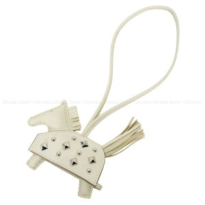 HERMES �G�����X ���f�I ���x�I ���b�N PM �X�^�b�Y �N�� �A�j���[�~��(����) �V���o�[���� �o�b�O�`���[�� G���� �V�i(HERMES Rodeo Robeo Rock PM Studs Craie Agneau Milo Silver HW bag charm[BRAND NEW][Authentic])