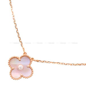 2025�N �z���f�[�R���N�V���� Van Cleef & Arpels ���@���N���[�t���A�[�y�� ���B���e�[�W �A���n���u�� �y���_���g �s���N K18�s���N�S�[���h/�s���N�}�U�[�I�u�p�[��/�_�C�������h VCARPM0P00 �l�b