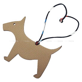 HERMES エルメス プティアッシュ シュナウザー トスカ/トゥルティールグレー (グリトゥルトゥレール) シェーブルミゾル/トゴ バッグチャーム 新品未使用(HERMES Petit H Labrador Schnauzer Tosca/Gris Tourterelle Chevre Mysore/Veau Togo bag charm)