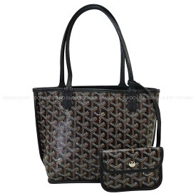 GOYARD ゴヤール アンジュ ミニ リバーシブル 黒 (ブラック) PVCコーティングキャンバス/カーフスキン シルバー金具 トートバッグ 新品同様【中古】([Pre-loved] GOYARD ANJOU MINI Reversible Noir (Black)/ PVC coated canvas/Calfskin Silver HW tote bag)