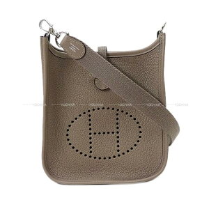 エルメス Hermes ショルダーバッグ 通販 人気ランキング 価格 Com エルメス Hermes ショルダーバッグ 通販 人気ランキング 価格 Com