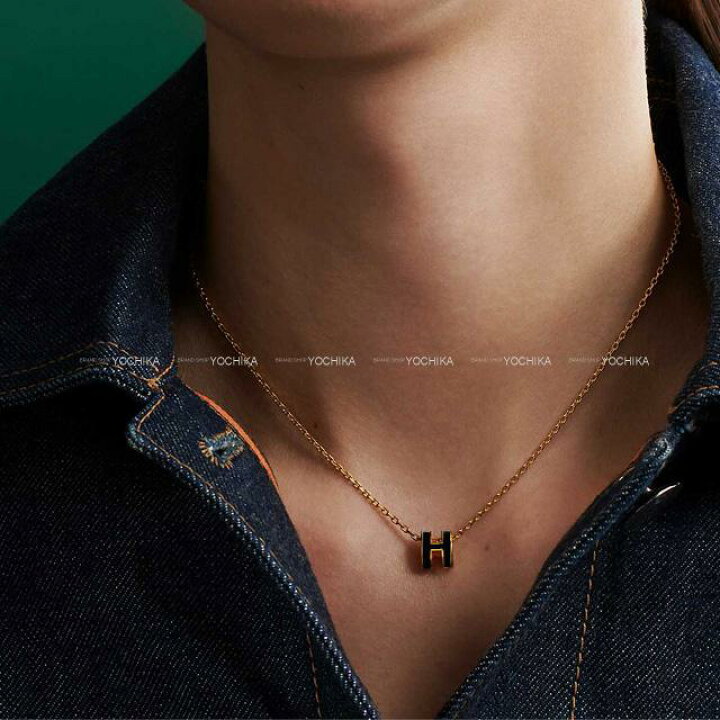 楽天市場】HERMES エルメス H型 チェーン ネックレス  