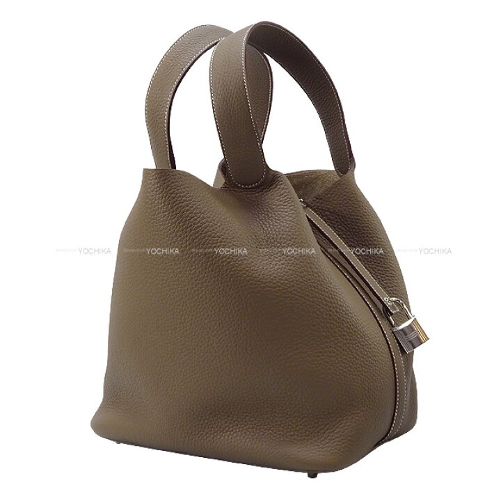 楽天市場】HERMES エルメス ピコタンロック 26 GM エトープ 