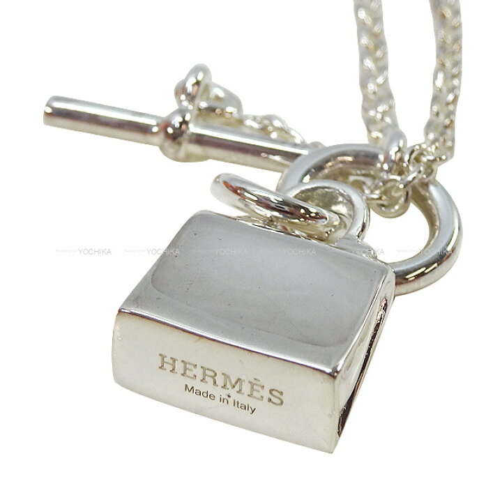 楽天市場】HERMES エルメス アミュレット ケリー シルバー シルバー925 