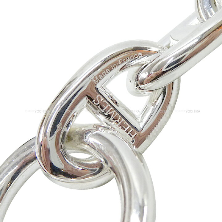 楽天市場】HERMES エルメス シェーヌダンクル MM 17コマ シルバー925 