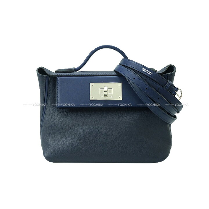 楽天市場】HERMES エルメス サック24/24 21 ミニ ヴァンキャトル  