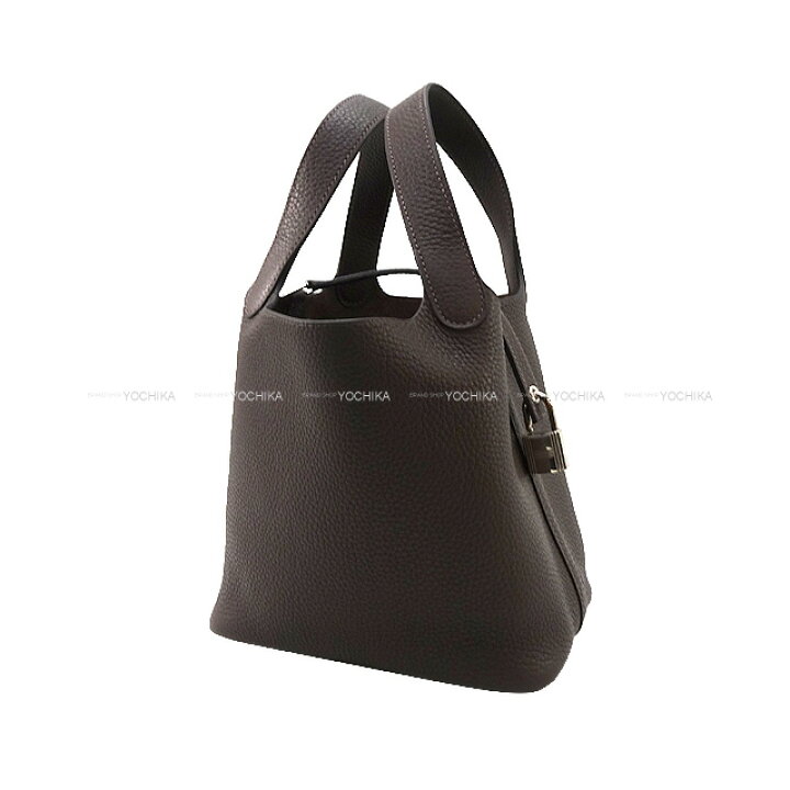 楽天市場】HERMES エルメス ピコタンロック 18 PM マカサー トリヨン 
