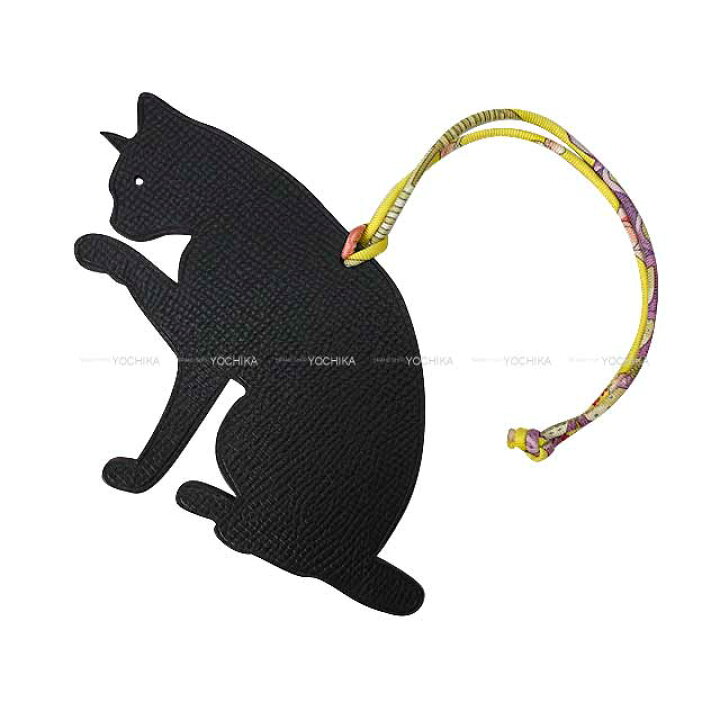 楽天市場】HERMES エルメス プティアッシュ キャット 猫 黒 (ブラック 