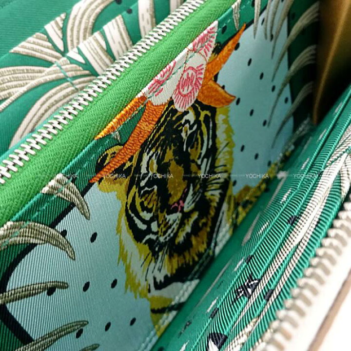 楽天市場】HERMES エルメス アザップシルクイン 王者の虎 フルリ クレ  