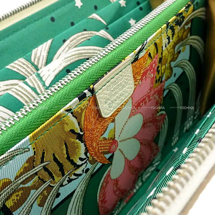 楽天市場】HERMES エルメス アザップシルクイン 王者の虎 フルリ クレ  