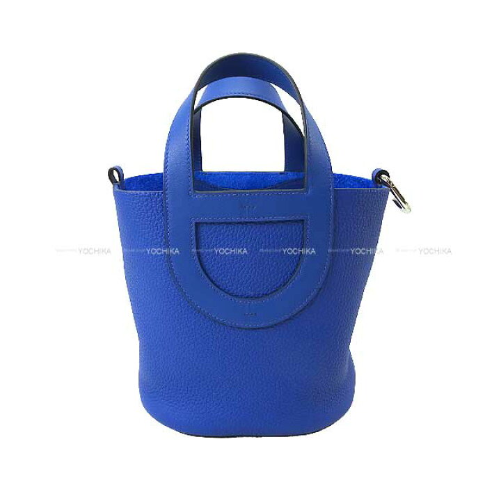 楽天市場】HERMES エルメス インザループ18 ブルーロイヤル(ブルー  