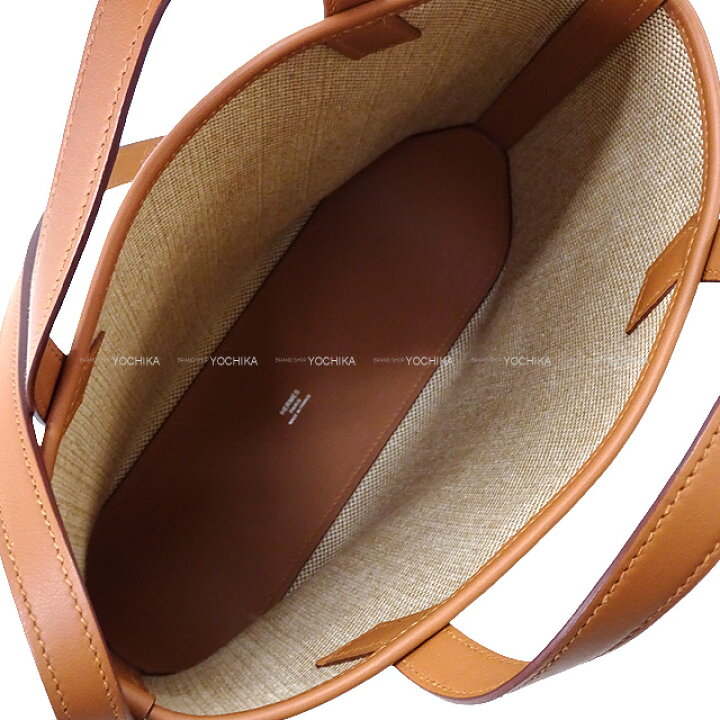 楽天市場】HERMES エルメス Hアンビエ 27 PM ゴールド Hトワル 