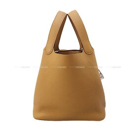 楽天市場】【恵比寿明治通り店】HERMES エルメス エヴリン(エブリン 