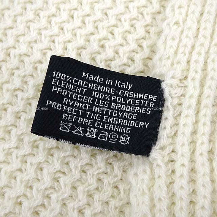 楽天市場】CHANEL シャネル ストール ロゴ 刺繍 スパンコール 白 
