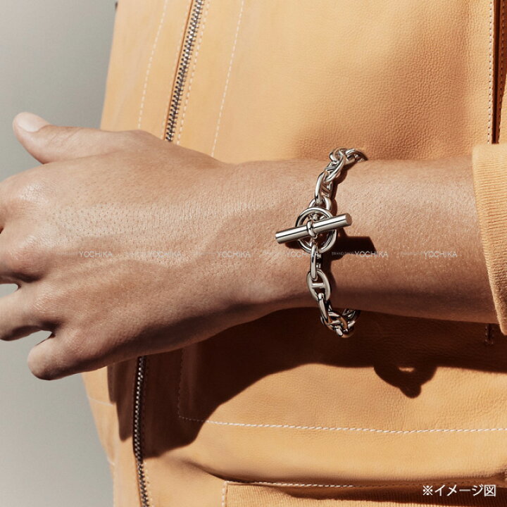 楽天市場】HERMES エルメス シェーヌダンクル MM 15コマ シルバー 