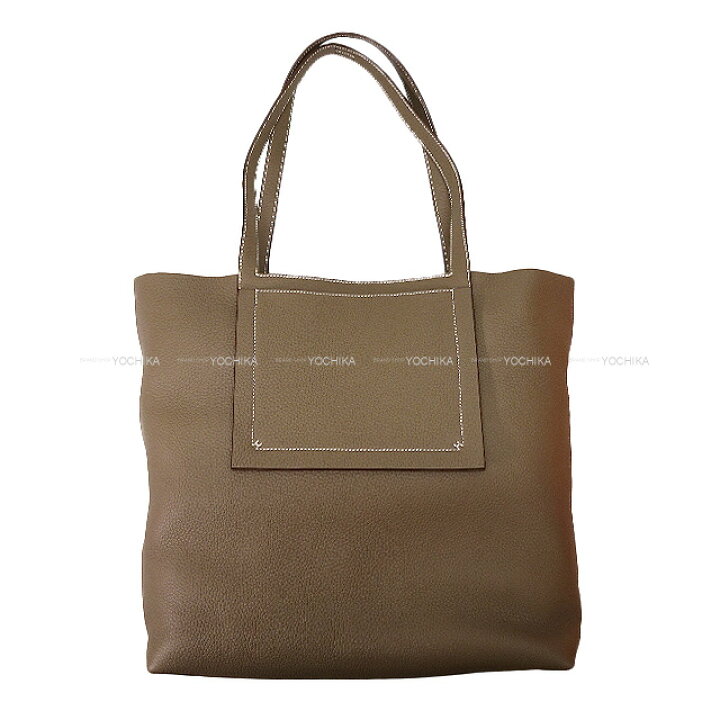 楽天市場】HERMES エルメス カバセリエ46 エトープ (エトゥープ 
