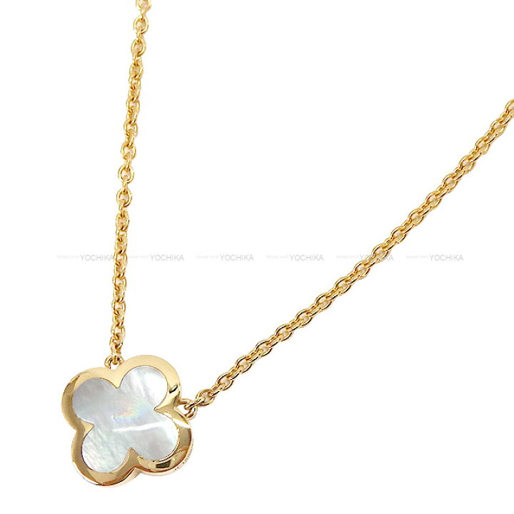 楽天市場】Van Cleef & Arpels ヴァンクリーフ＆アーペル ピュア 