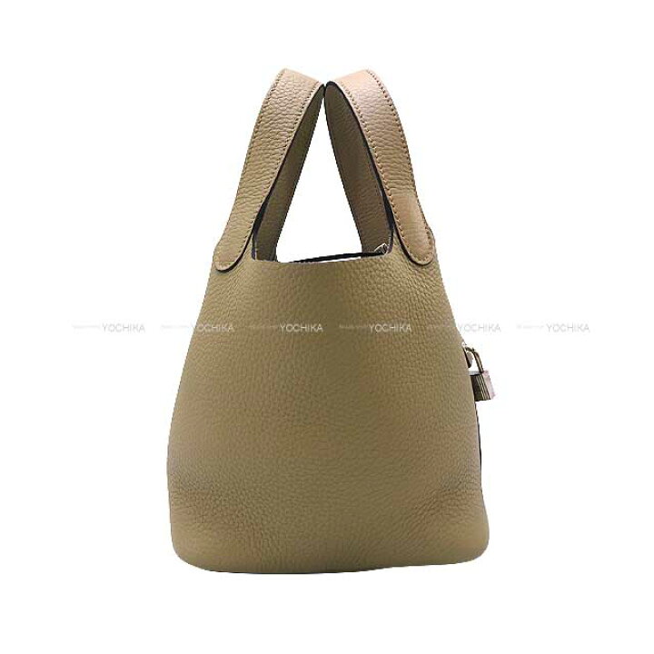 楽天市場】HERMES エルメス ピコタンロック 18 PM ベージュマルファ  