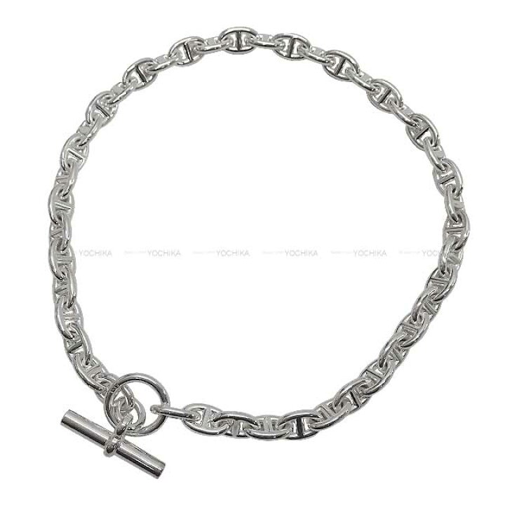 楽天市場】HERMES エルメス シェーヌダンクル PM 43コマ シルバー 