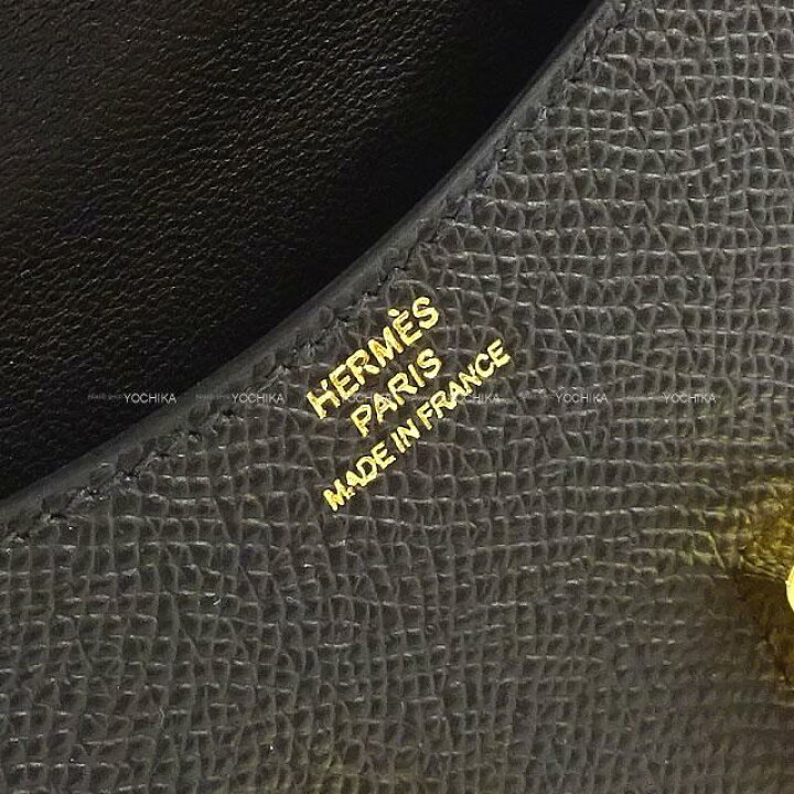 楽天市場】HERMES エルメス コンスタンス スリム 黒 (ブラック 