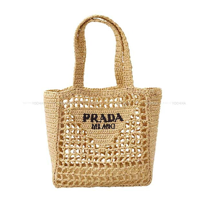 楽天市場】PRADA プラダ スモールクロシェ ラフィア ナチュラル 