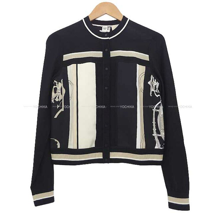 楽天市場】2023年春夏 HERMES エルメス ツイルレーヌ エクスリブリス  