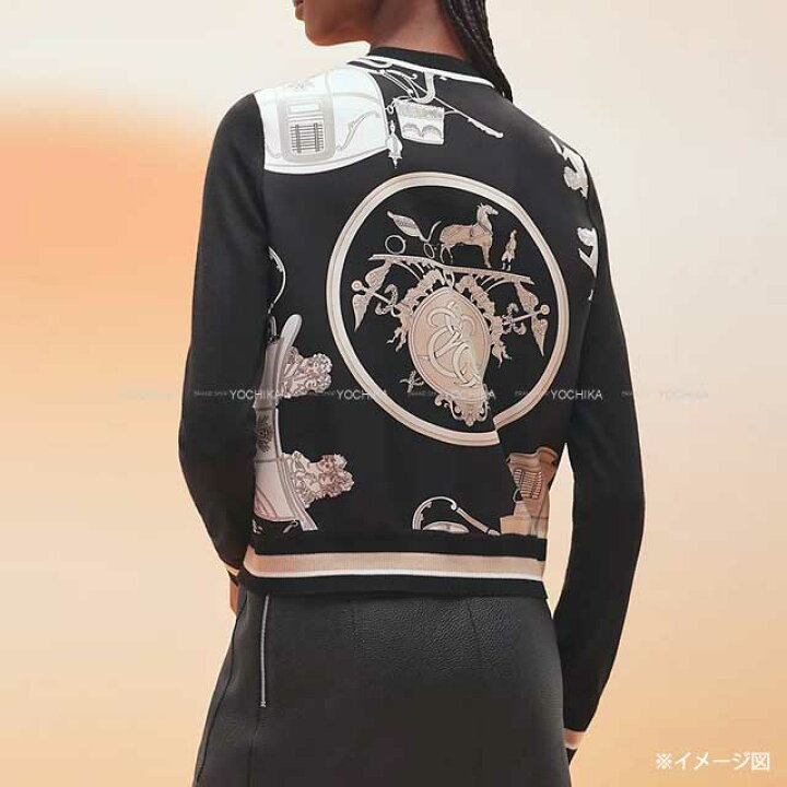 楽天市場】2023年春夏 HERMES エルメス ツイルレーヌ エクスリブリス 