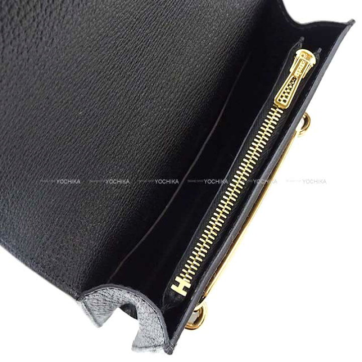 楽天市場】HERMES エルメス ロウリス(ルリ) スリム 黒 (ブラック 