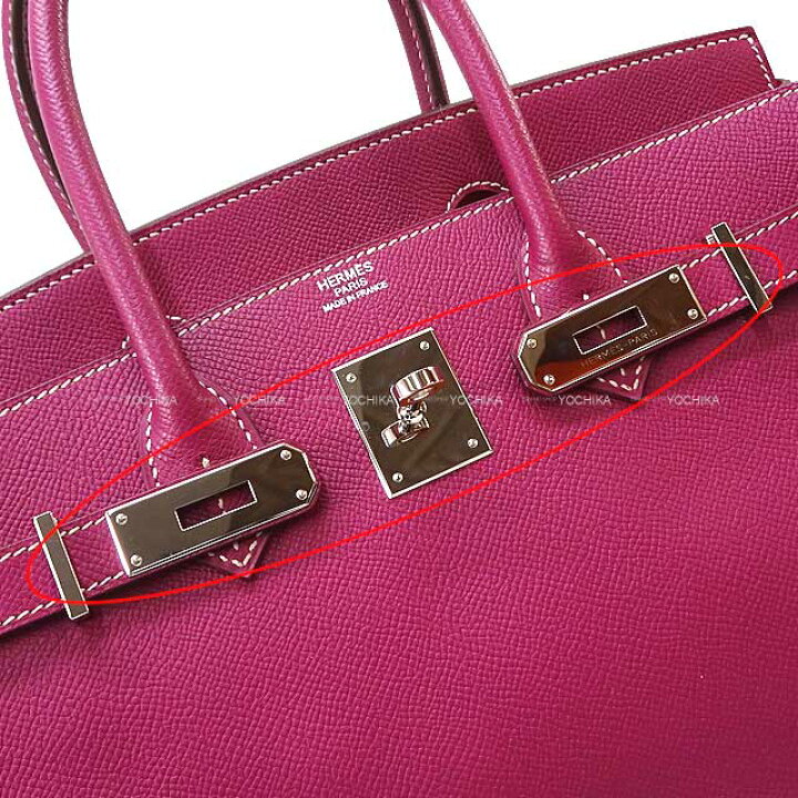 楽天市場】HERMES エルメス バーキン30 キャンディ トスカ/ローズ 