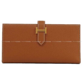 HERMES エルメス ベアンスフレ ゴールド エプソン ゴールド金具 長財布 B刻印 新品(HERMES Bearn Soufflet Gold Veau Epsom Gold HW long wallet[BRAND NEW][Authentic])【あす楽対応】#よちか