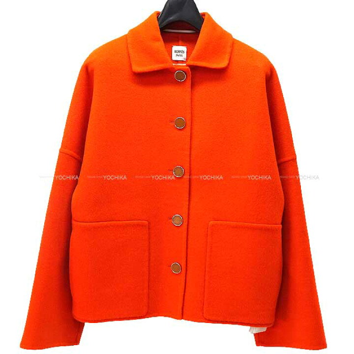楽天市場】エルメス ショートジャケット コート ダブルフェイス セリエ 
