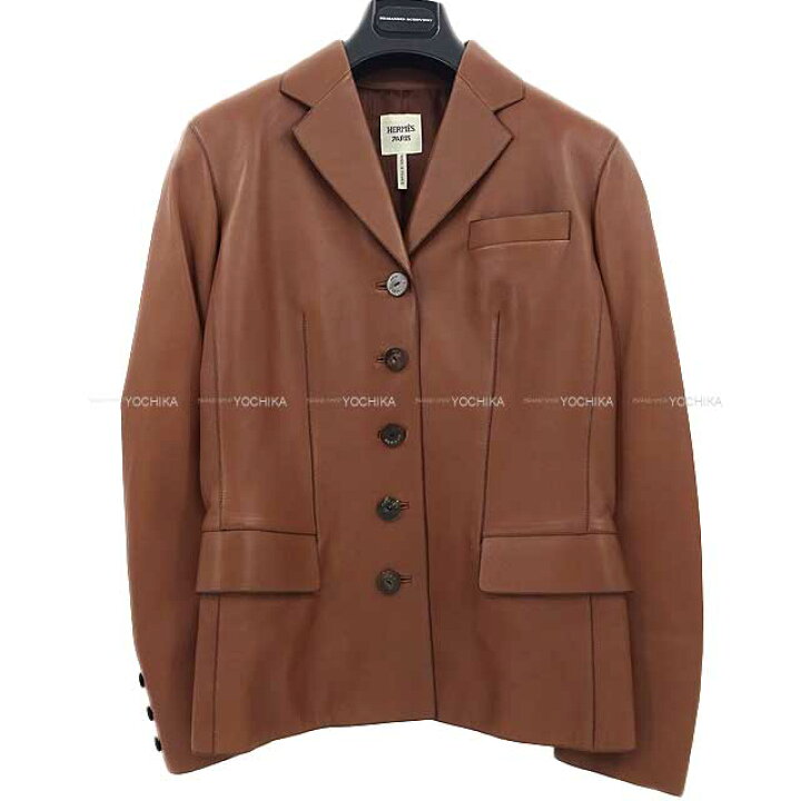楽天市場】HERMES エルメス レディース ライニング ボルデュック #40  