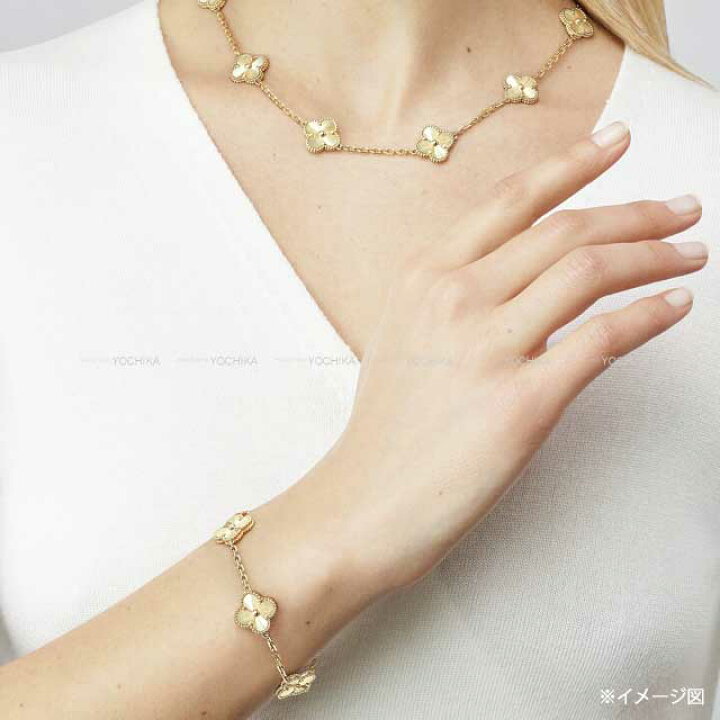楽天市場】Van Cleef & Arpels ヴァンクリーフ＆アーペル ヴィンテージ 