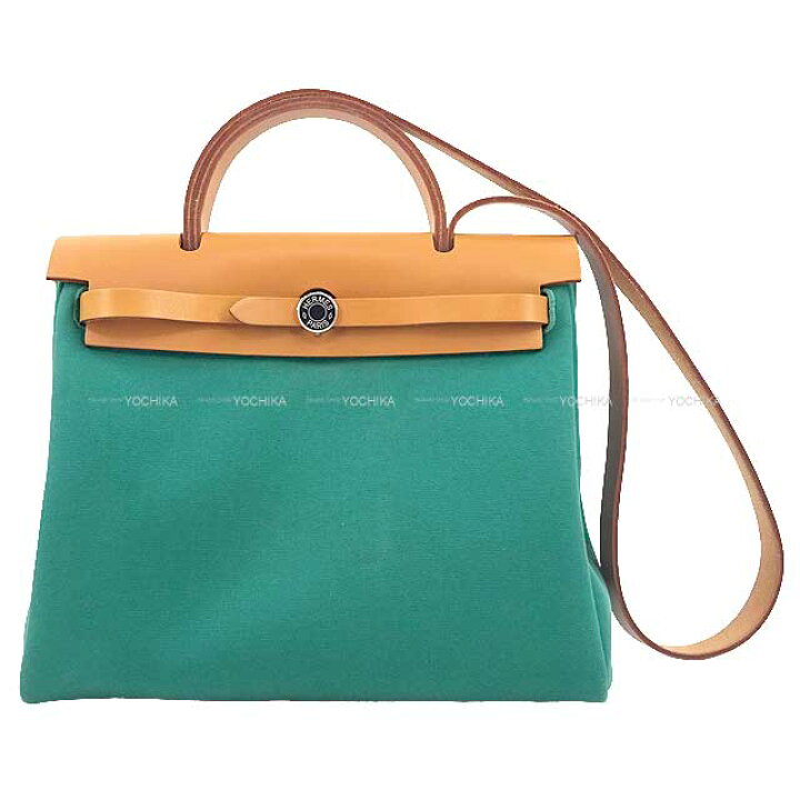楽天市場】HERMES エルメス エールバッグ31 PM ジップ ルトゥルネ  