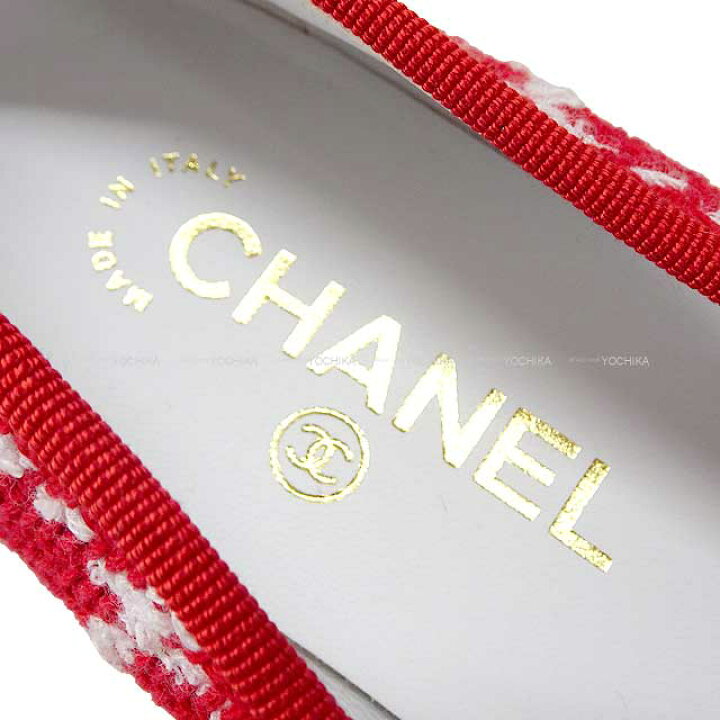 楽天市場】CHANEL シャネル ココマーク リボン付き バレリーナシューズ 