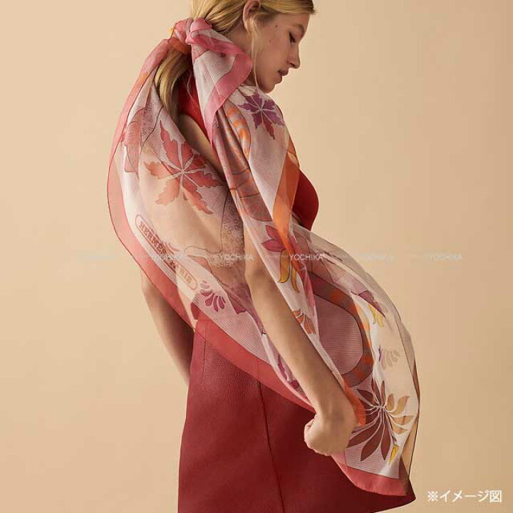 楽天市場】HERMES エルメス カレ140 レオパード オレンジ/ローズ  