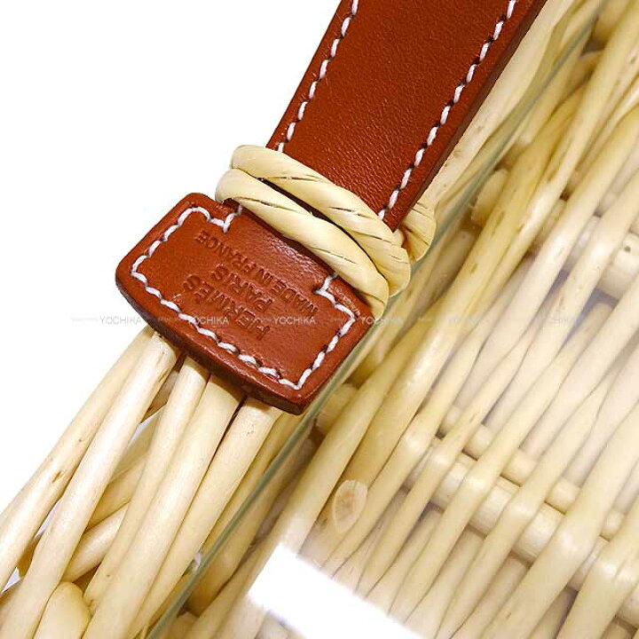楽天市場】HERMES エルメス オズレ ピクニック トレー ガラス付き 