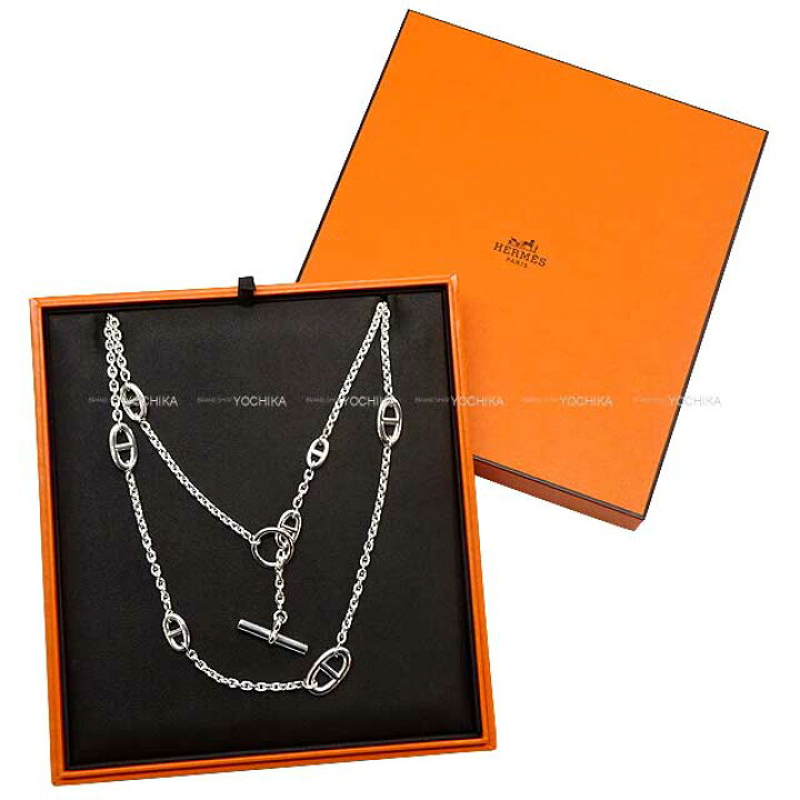 楽天市場】HERMES エルメス ファランドール シェーヌダンクル ロング  