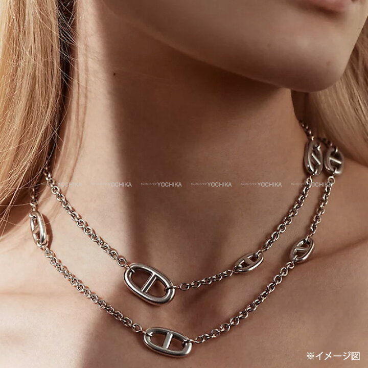 エルメス ファランドール ロングネックレス シェーヌダンクル 80cm  