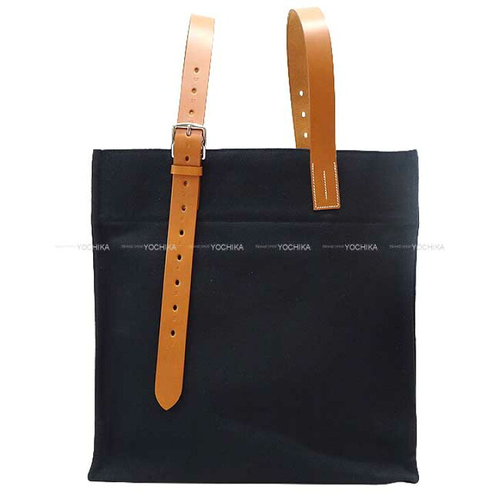 HERMES】Etriviere エトリヴィエール BLACK