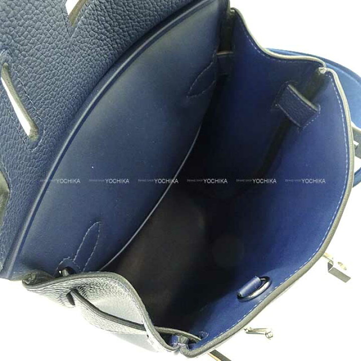 楽天市場】HERMES エルメス アッカド PM ブルーネイビー トゴ シルバー  
